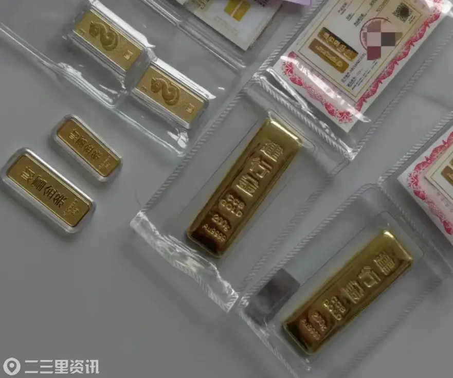 榆林警方紧急拦截，570克黄金保住了