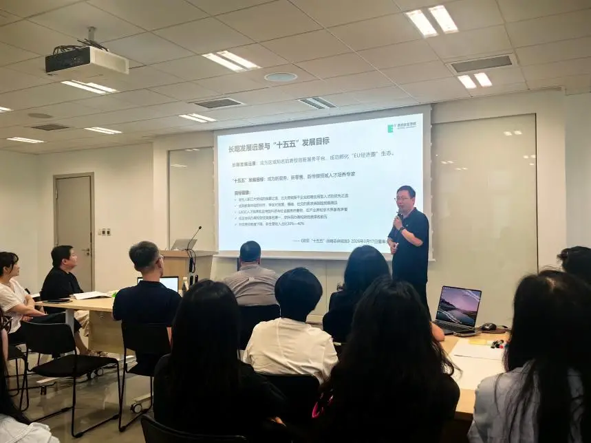西安欧亚学院“十五五”转向“产业逻辑”办学 主打“三新”战略