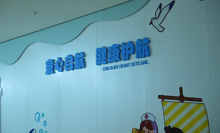 暑期生长发育门诊患儿数量激增，儿童长高成为家长最揪心的发育难题。