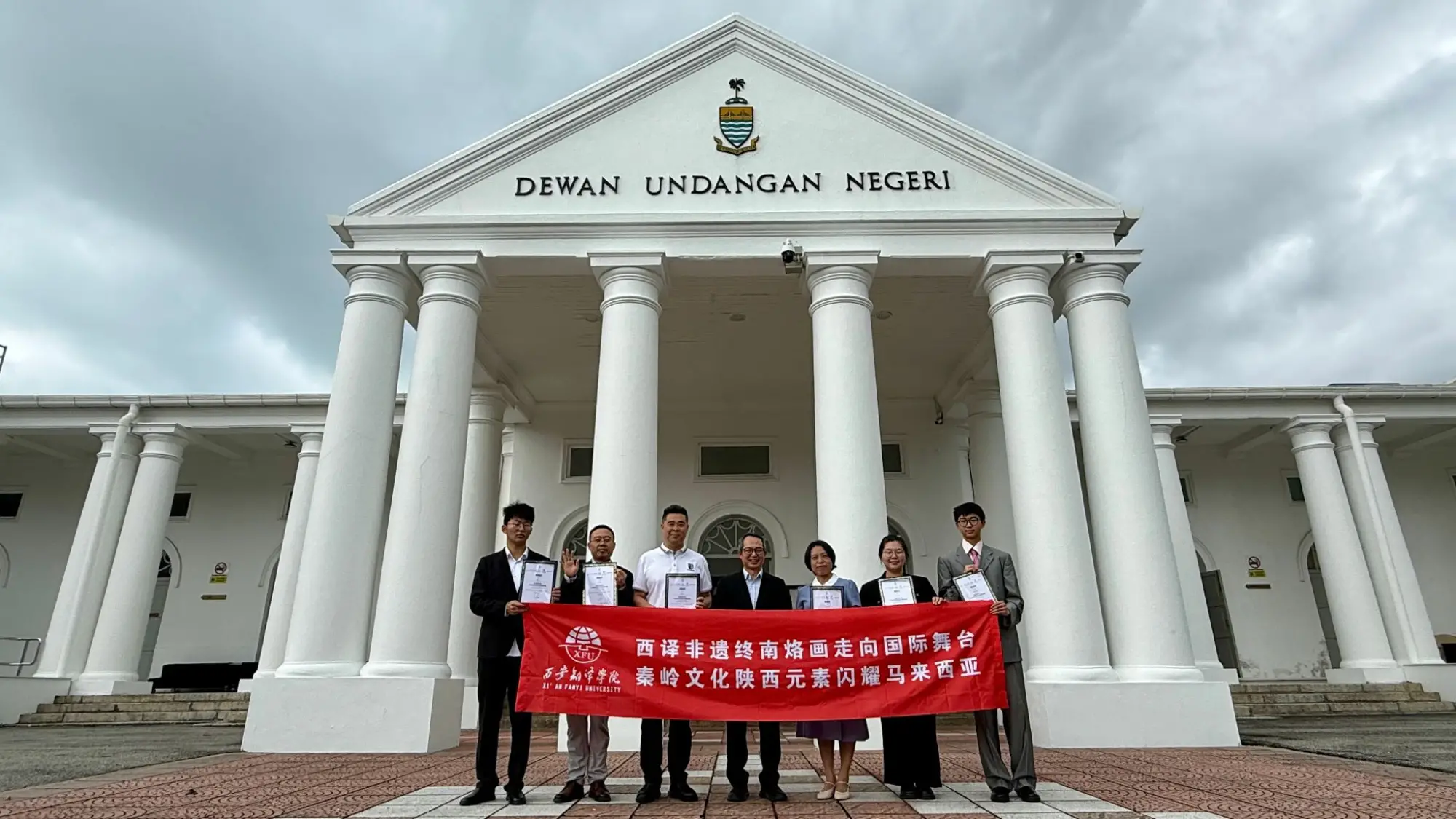 西安翻译学院“终南烙画”走进马来西亚 陕西非遗首秀槟城圈粉国际友人