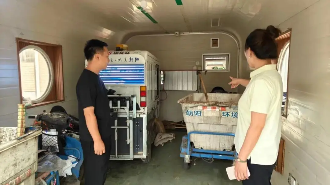 查隐患、防风险、保安全——朝阳环境集团道路机扫分公司开展安全生产专项检查