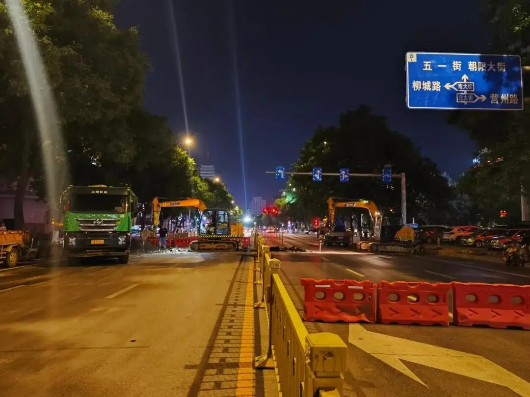 挑灯夜战保通畅，雨污分流巧连接——朝阳环境集团燕都市政公司全力推进城区排水管网抢修工作