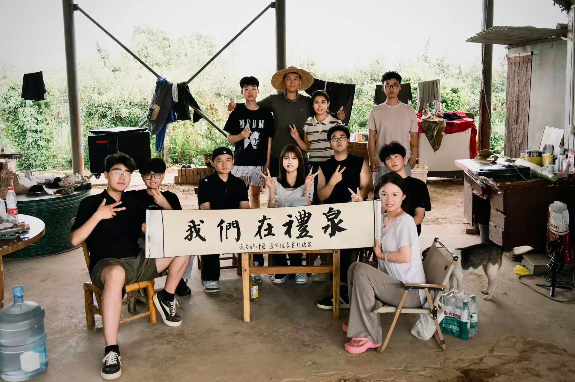 00后自编自导自制乡村综艺《我们在礼泉》让乡土烟火走红网络