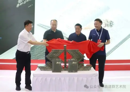 五十年的创作回望  高建群《我的六件半拉子工程》在杭首发