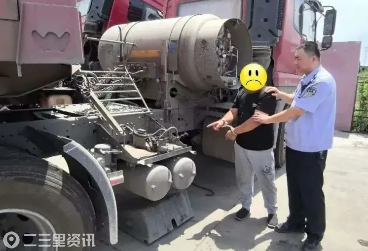 流动盗窃半挂车电瓶，嫌疑人当天被榆阳公安抓获  