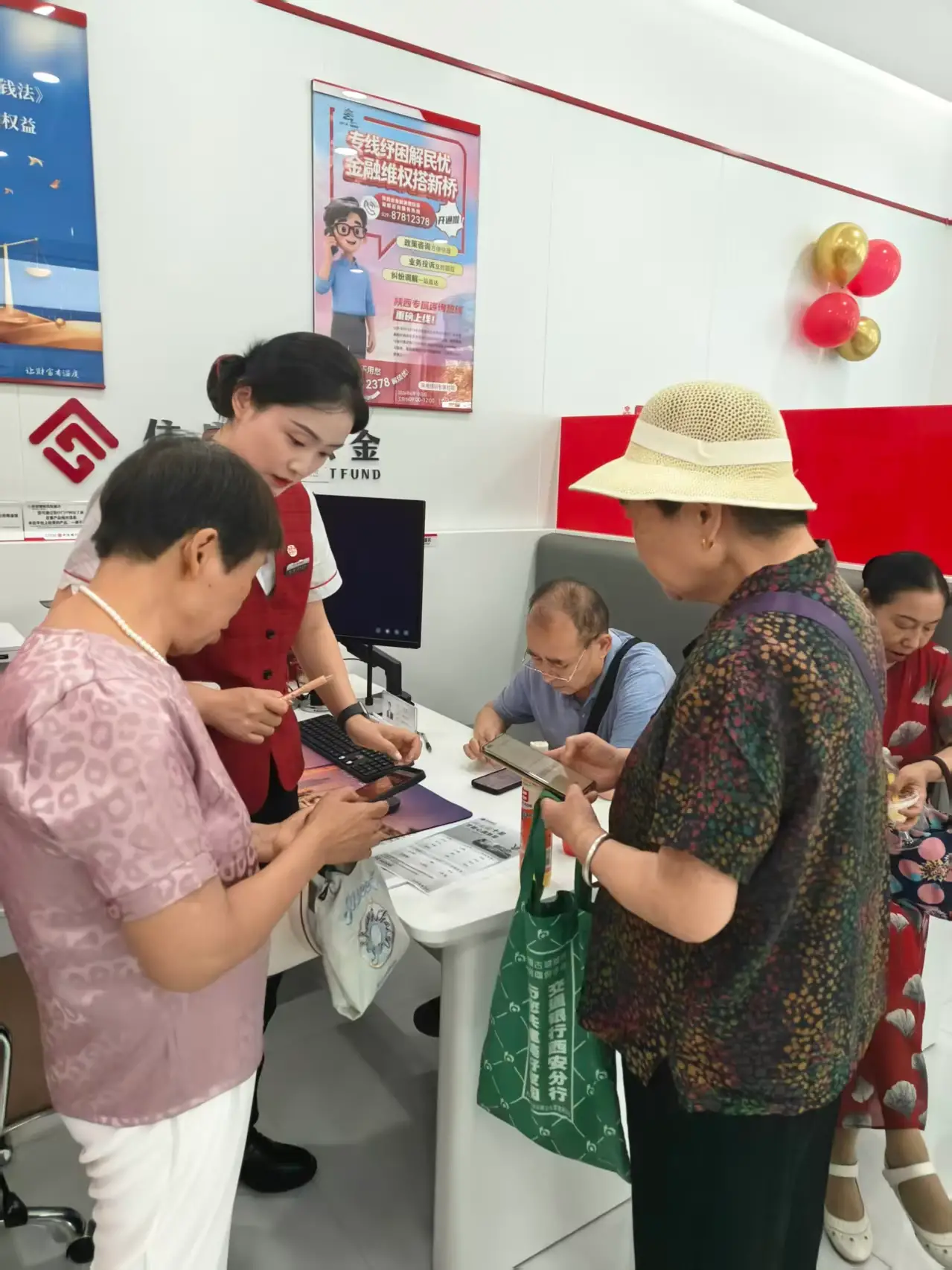 深耕热土守初心 金融赋能启新程  中信银行宝鸡金台支行开业一周年纪实