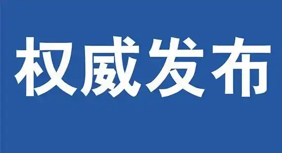 陕西国防工业技师学院智能工程系专业介绍