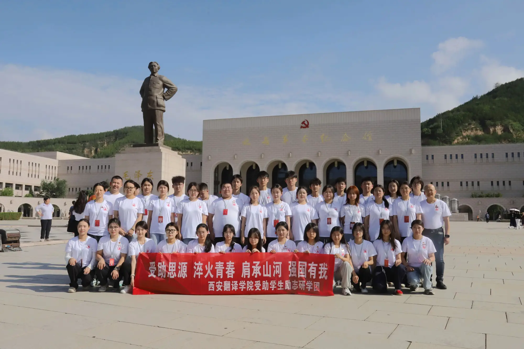 破题民办高校“党建悬浮”之困：西安翻译学院探索“嵌入式”治理新范式