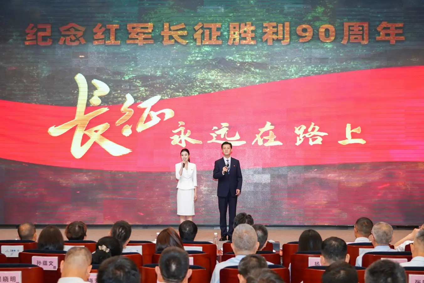 中国人寿寿险陕分召开学习金融党建精神暨2026年上半年经营管理工作会议