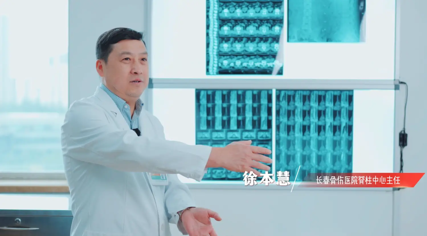 腰突患者38小时卧铺趴行千里，只为求医长春骨伤徐本惠主任