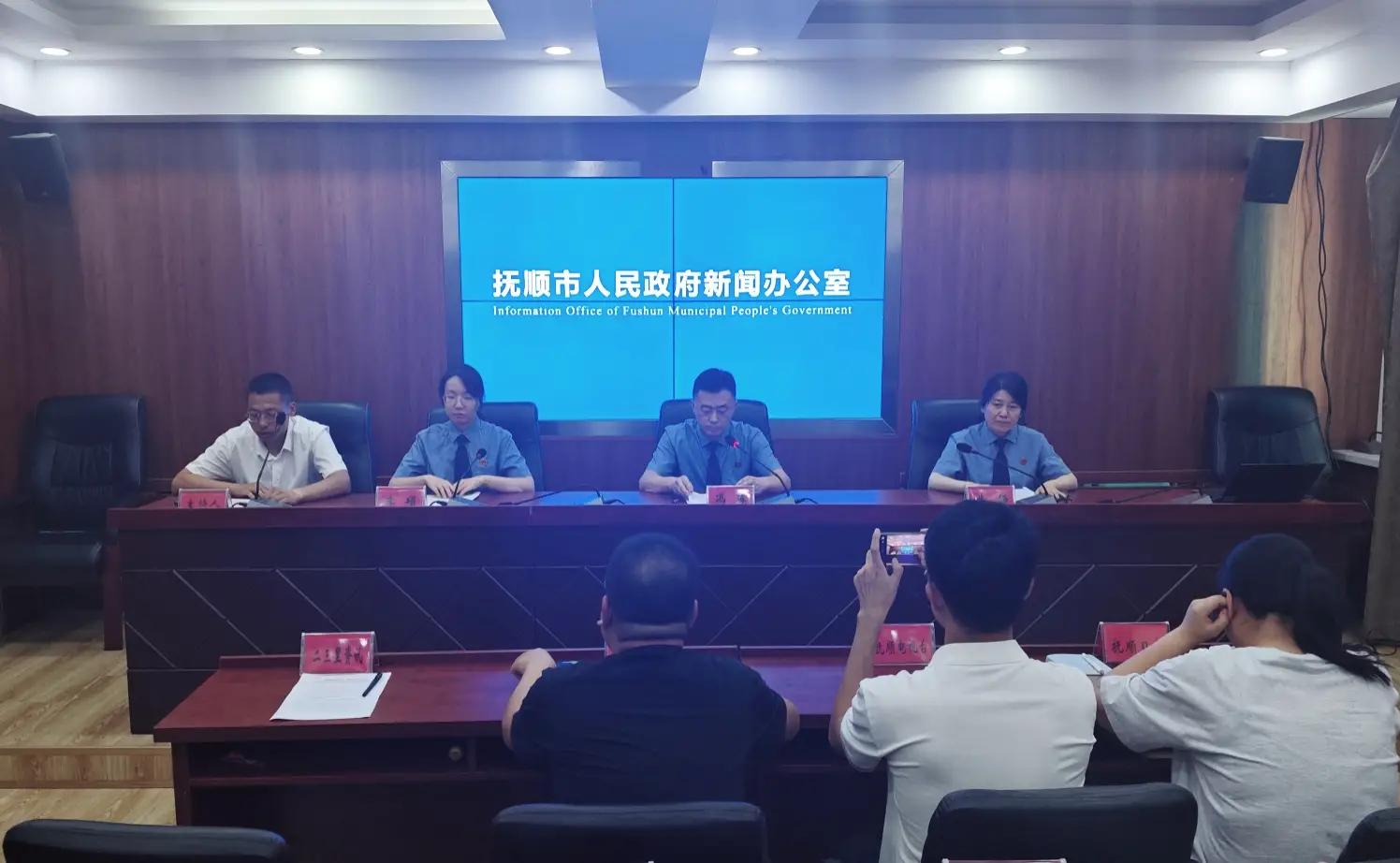 出实招、办实事、惠民生！抚顺检察全力优化法治化营商环境