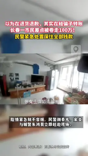 娃说爸爸吃手，不等解释，直接上手帮他“坐实证据” 