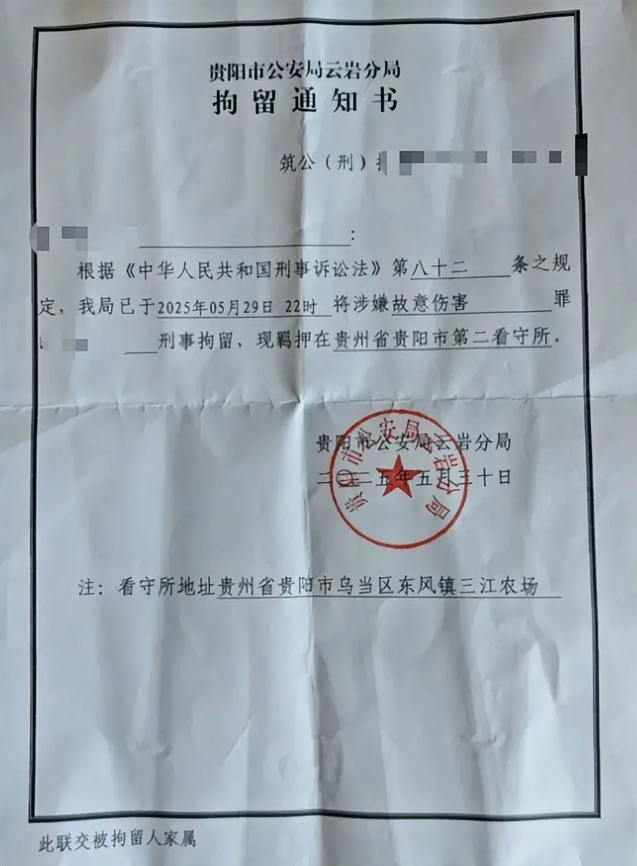 炸街扰民该罚，但当街夺命绝非正义，贵阳一男子不堪深夜炸街滋扰行凶，一审被判死刑，死者父母索赔413万法院判赔10万