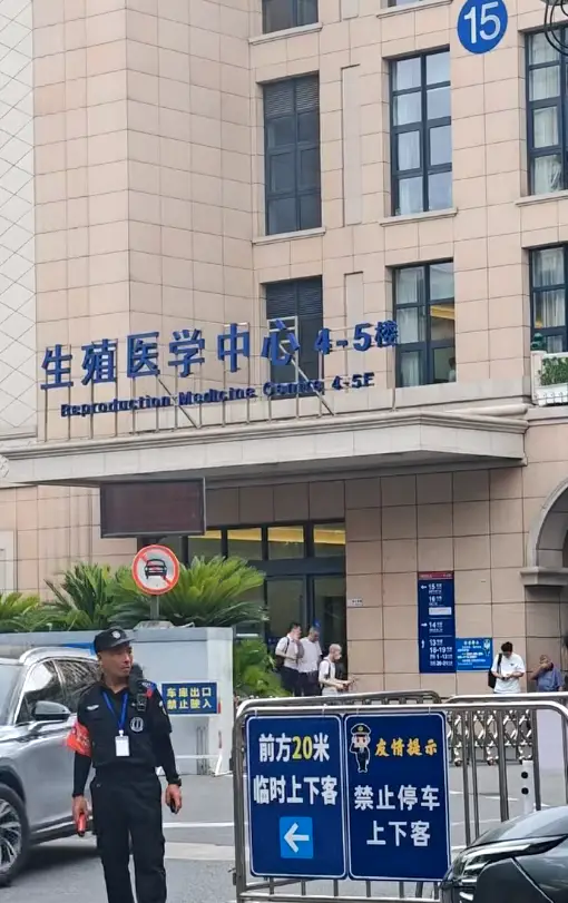 婚外胚胎案最新进展！原配申请资产调查令，男方撤回离婚起诉，检察院受理假结婚证刑事立案监督