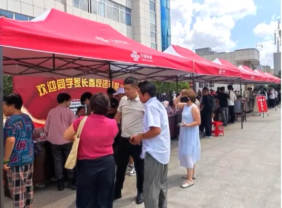 就业市场对技能型人才需求旺盛 陕西国防工业技师学院 2026 级秋季新生报名人数创近年新高 