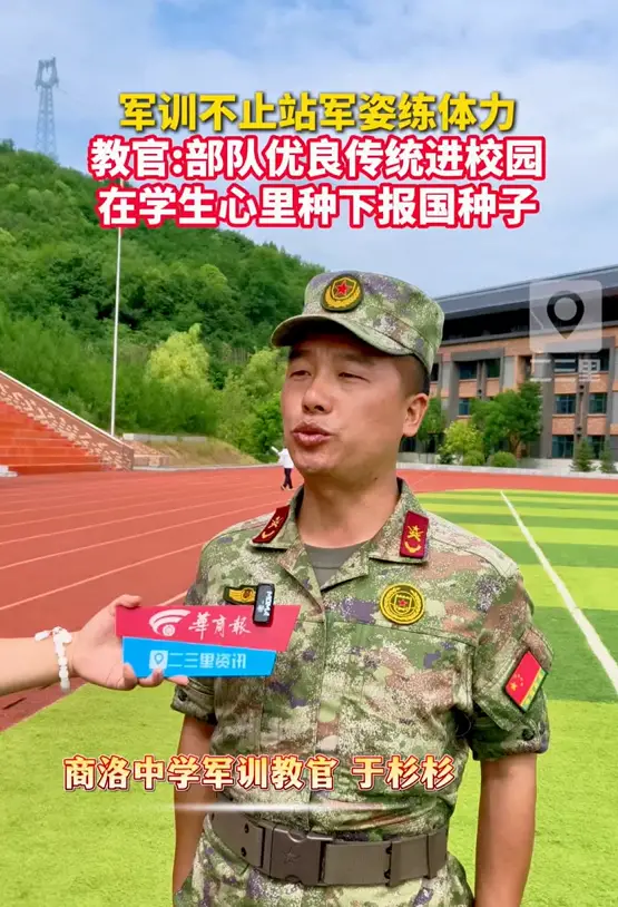 军训不止站军姿练体力，教官：部队优良传统进校园，在学生心里种下报国种子