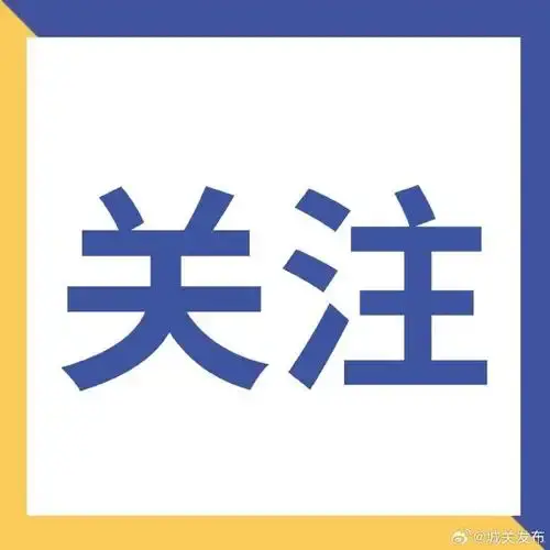 陕农大学子深耕微生物科技筑牢耕地振兴根基