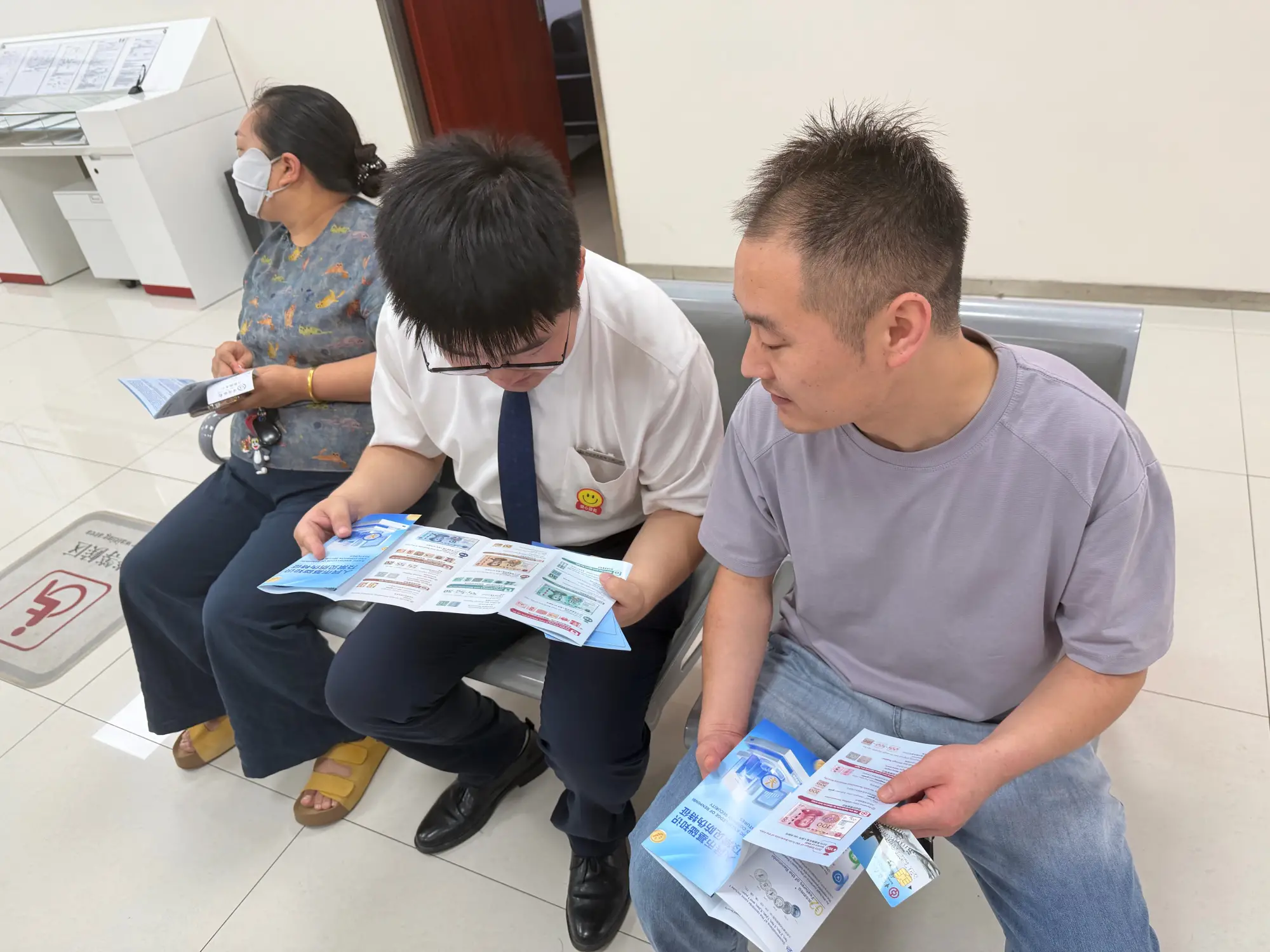 织密反诈防护网守好群众钱袋子——中国银行蒲城县支行开展反诈专项教育宣传活动