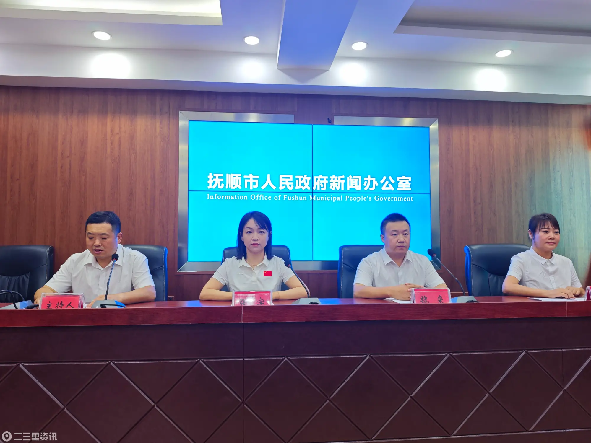 拿地即开工、跨域可通办……抚顺新宾多点发力持续优化营商环境