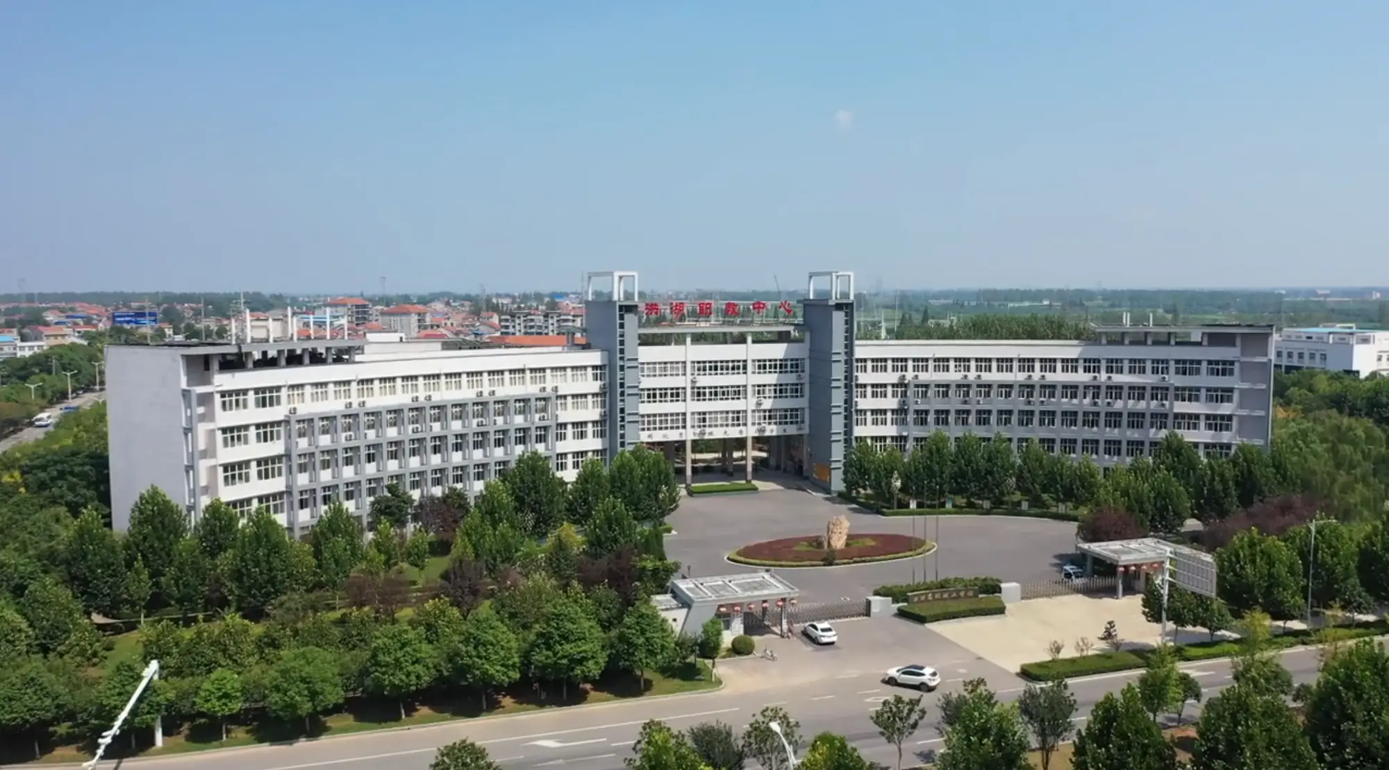 湖北洪湖职教中心发学平险缴费码 ，家长发现收款方竟是食品经营部