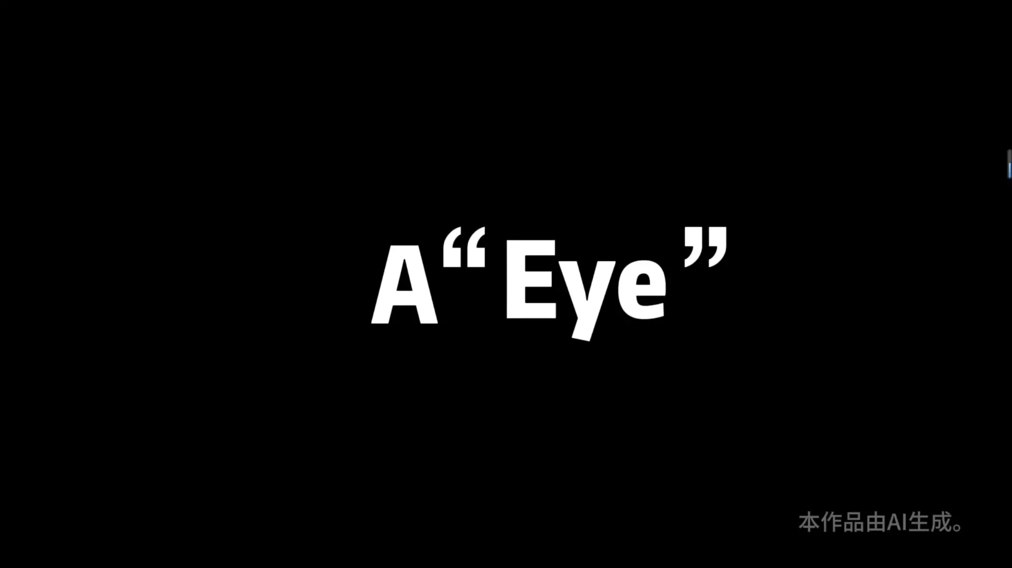 A “Eye”