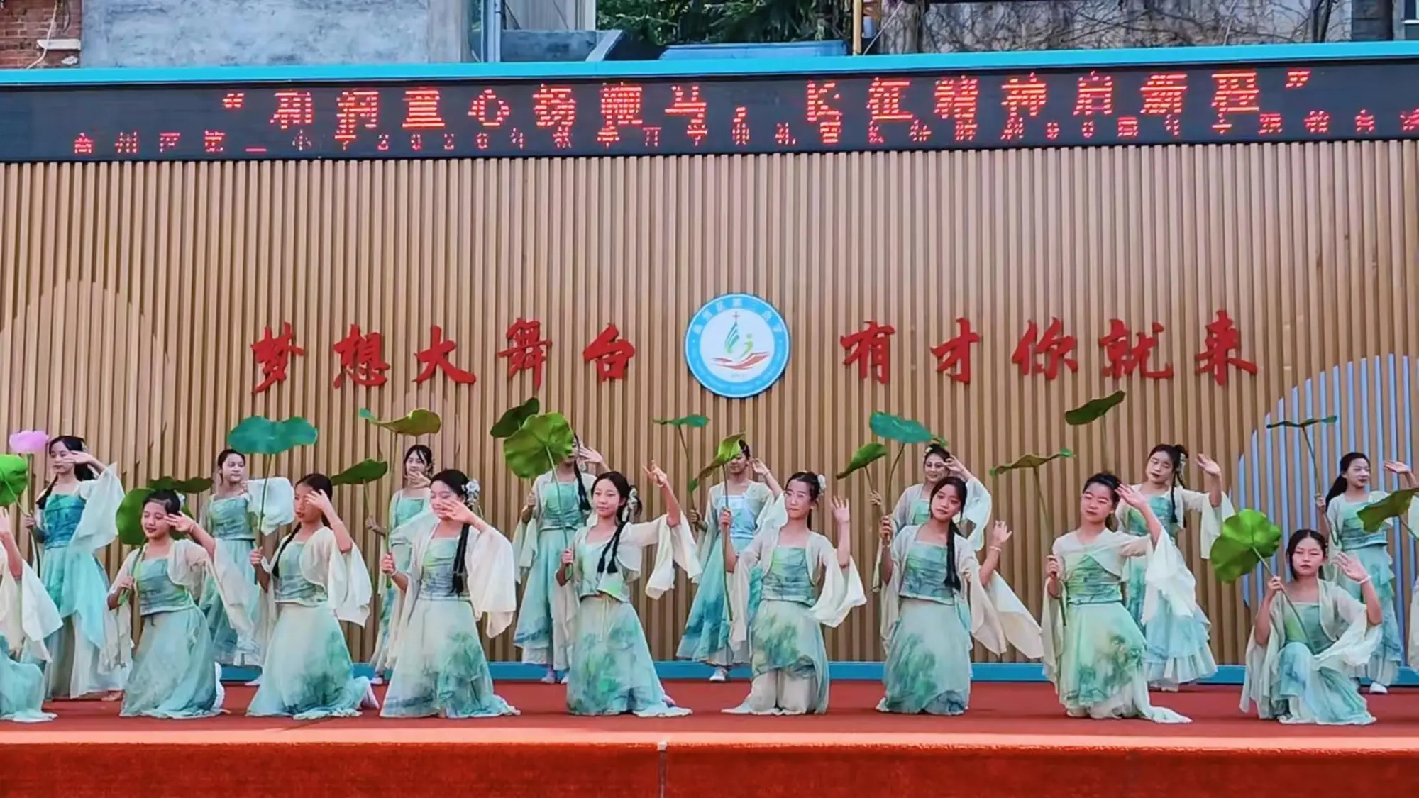 商州区第三小学举行2026-2027学年度第一学期开学典礼暨长征胜利90周年主题教育活动