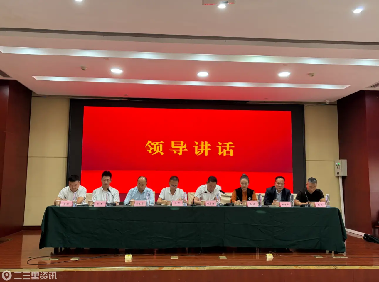 凝聚行业智慧助力陕西交通 ——陕西省道路运输协会科技与装备分会2026年度全体会员单位工作会议顺利召开