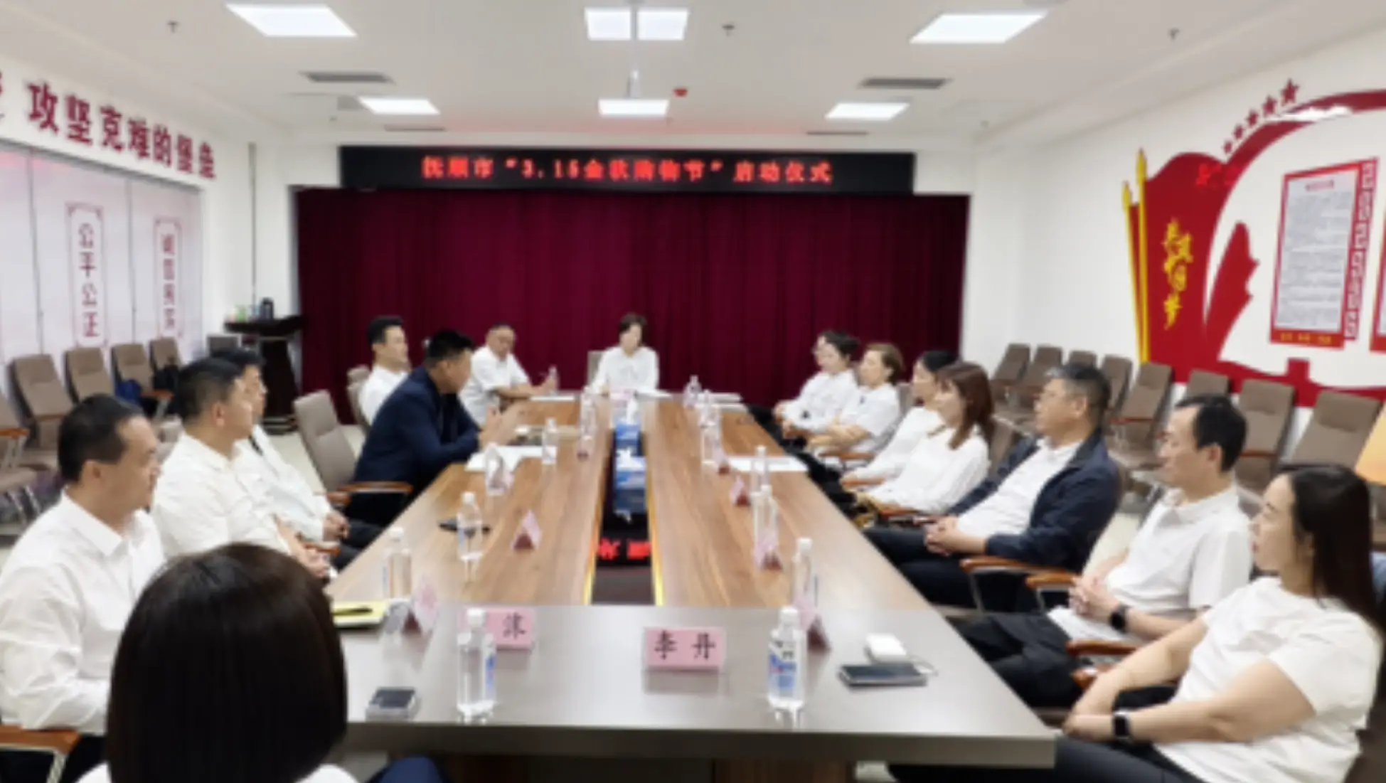 抚顺第三届“3・15金秋购物节”启动  “六好”新标准护航购物节