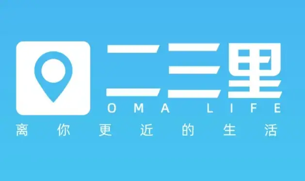 关于防范冒名欺诈活动的风险提醒