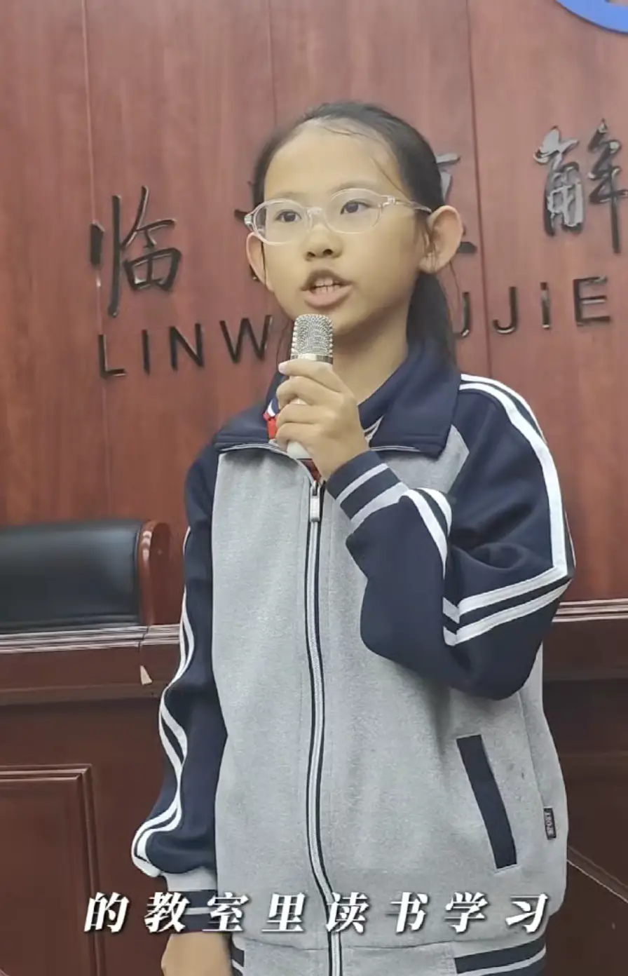 铭记历史 不是延续仇恨 而是缅怀先烈 敬畏和平 砥砺前行