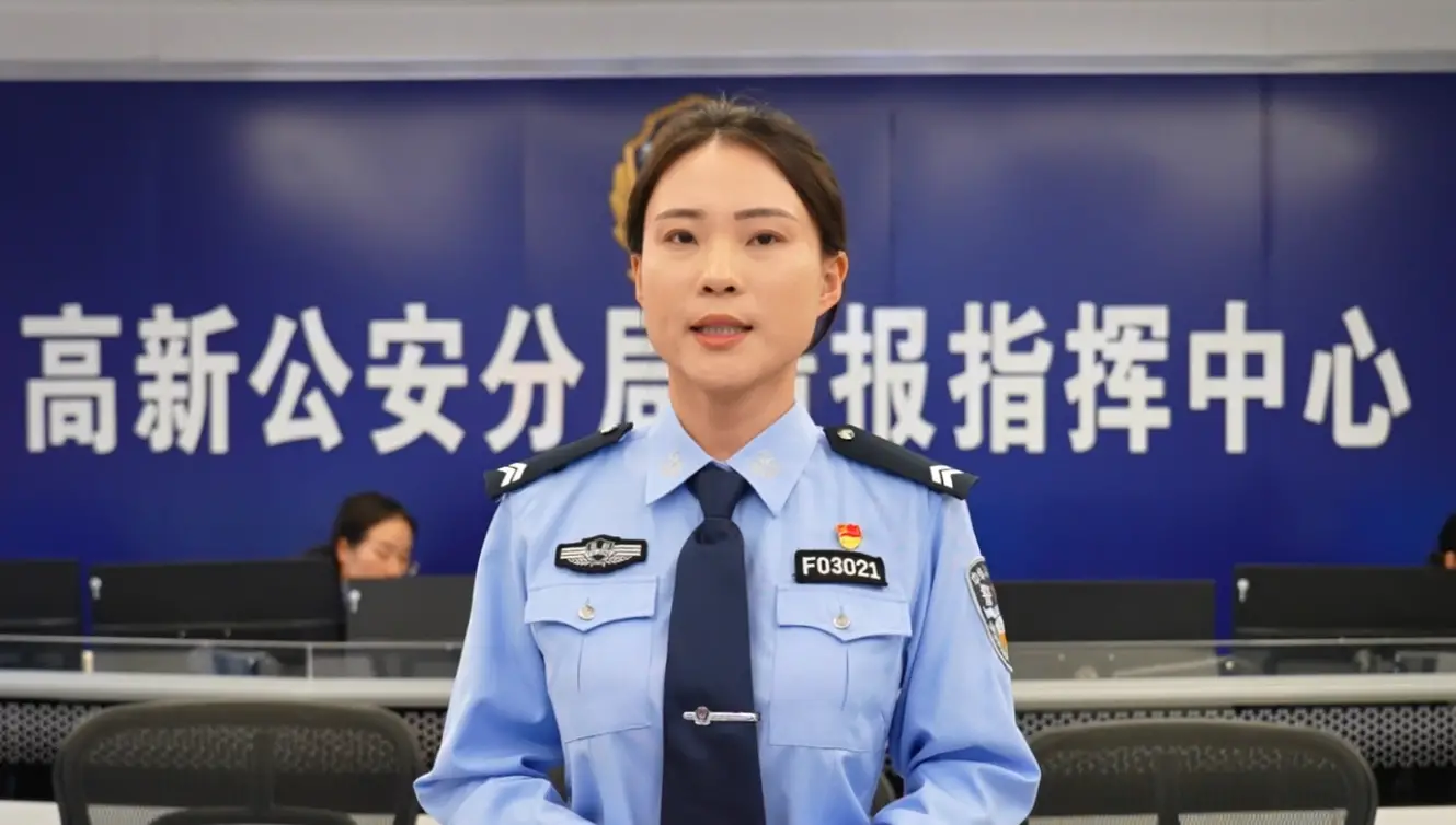 2026榆林网络安全宣传周有奖征集入围作品：《我和你的“致富路”》