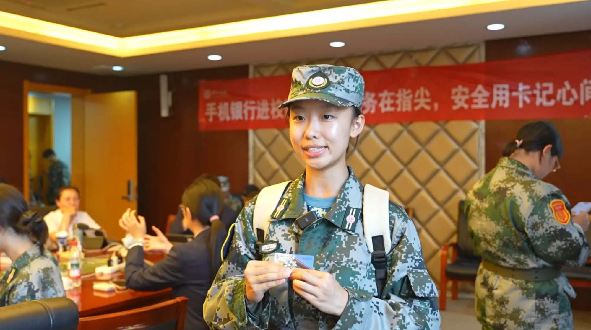中国银行陕西省分行联动陕西师范大学开展迎新金融服务