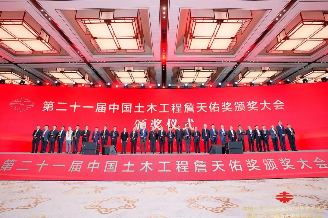 陕建九建首摘大奖！詹天佑奖重磅落地