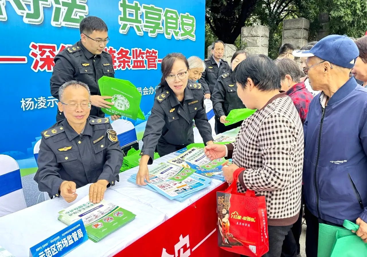 尚德守法守底线 共治共享护舌尖 杨凌示范区扎实开展食品安全宣传周活动