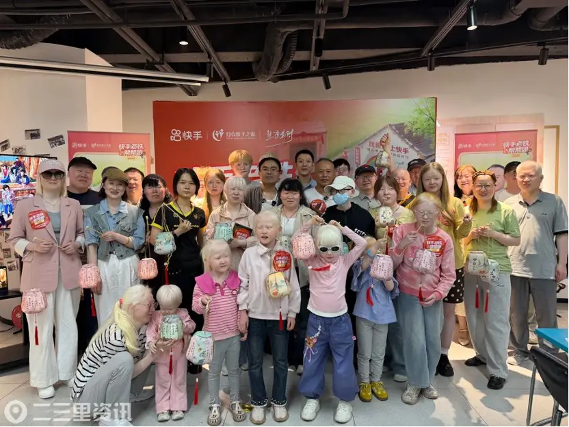 快手联动热剧《生逢其时》落地西安，以中秋公益守护"月亮孩子"