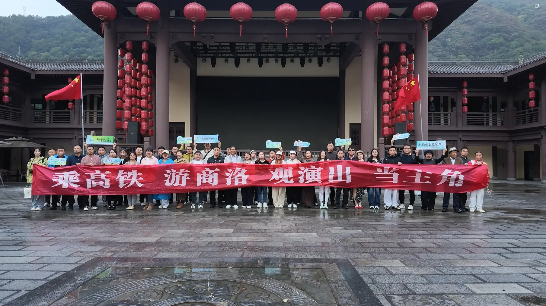 第十一届陕西省艺术节旅游专列体验暨多彩商洛媒体达人采风活动圆满举办