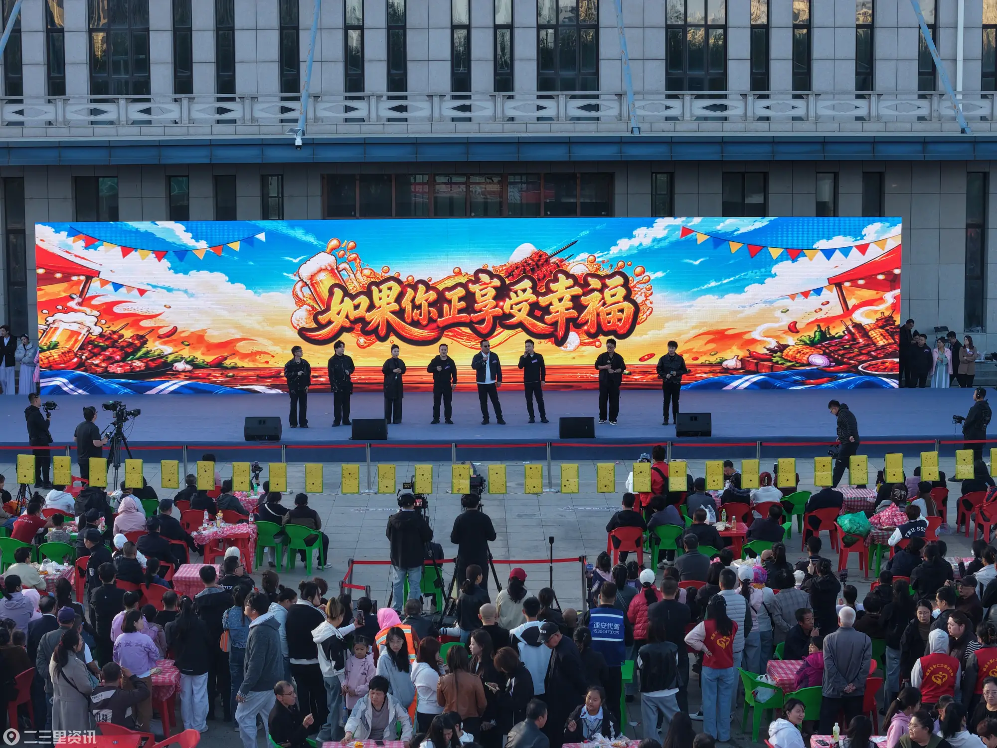 一城炙火照见县域经济新图景 ——吉林德惠以烧烤大集探索县域消费场景创新路径
