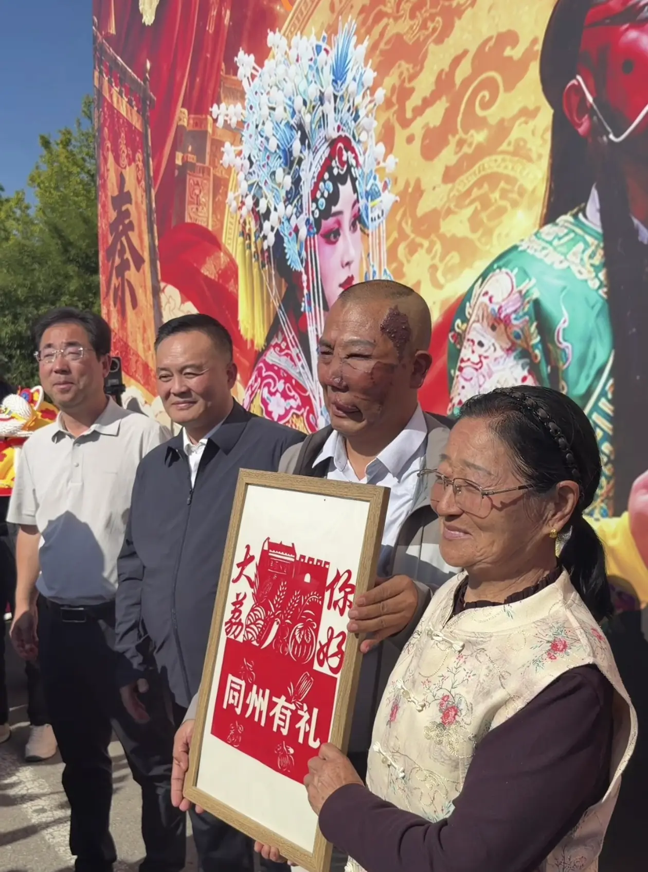 10月8日至14日，来大荔听安万老师吼秦腔
