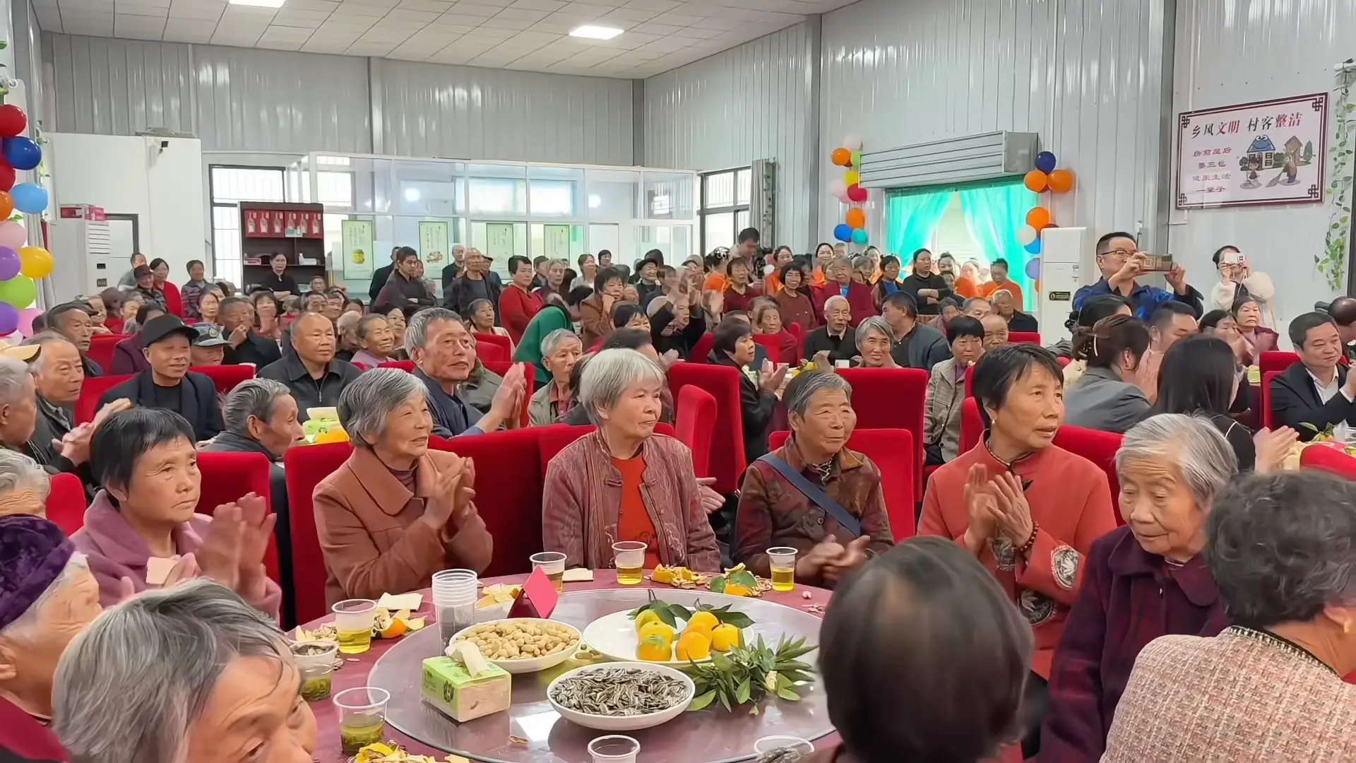 “新风堂”里庆重阳 敬老爱老润乡风 ——西乡县杨河镇拱桥社区举办重阳节敬老文化主题活动