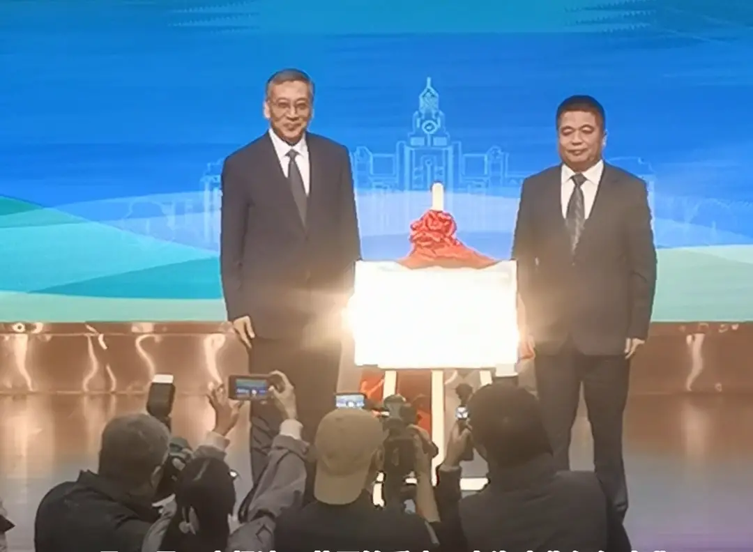 上合农业职业教育学术交流活动举行