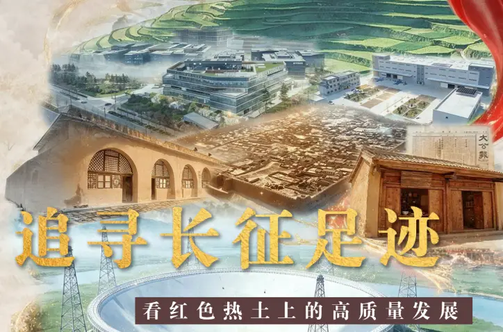 正在热播！江西台、澳广视、吴起台电视大屏联动播出