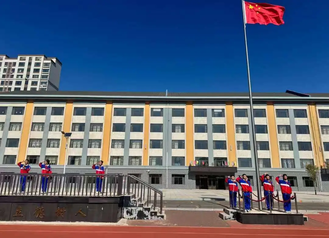 德惠市第六小学构建“四位一体”红色德育体系，涵养文明少年新风