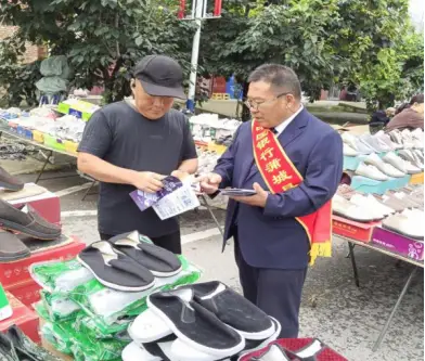 中国银行蒲城县支行扎实开展网络安全宣传活动